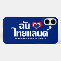I Heart (Liebe) Thailand Thai Sprachskript
