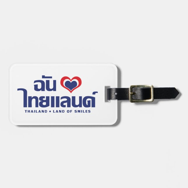 I Heart (Liebe) Thailand Thai Sprachskript Gepäckanhänger (Vorderseite horizontal)