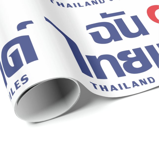 I Heart (Liebe) Thailand Thai Sprachskript Geschenkpapier (Rolleneckpunkt)