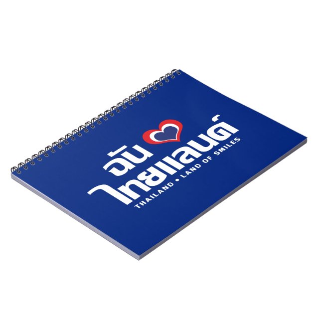I Heart (Liebe) Thailand Thai Sprachskript Notizblock (Linke Seite)