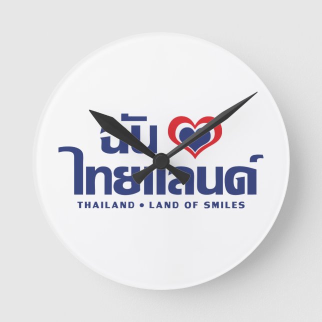 I Heart (Liebe) Thailand Thai Sprachskript Runde Wanduhr (Vorderseite)