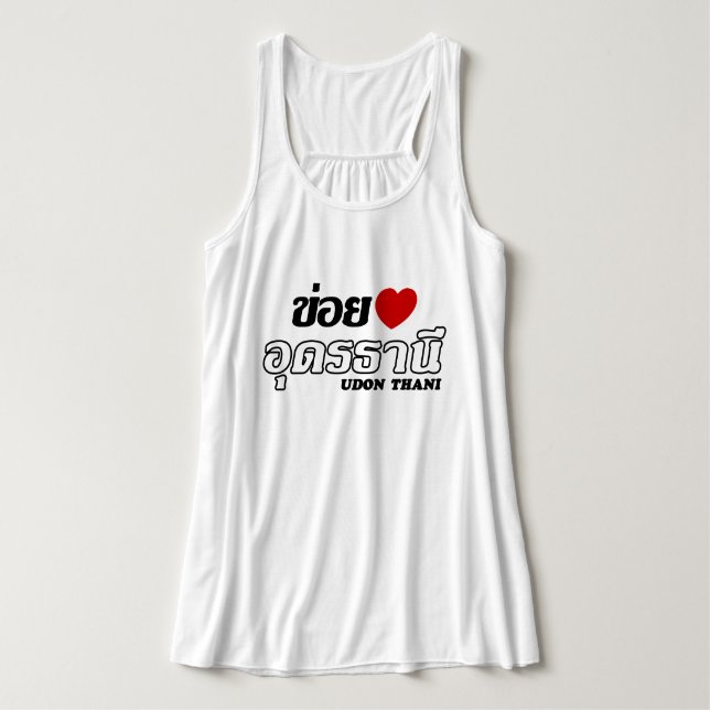 I Heart (Liebe) Udon Thani, Isan, Thailand Tank Top (Design Vorderseite)