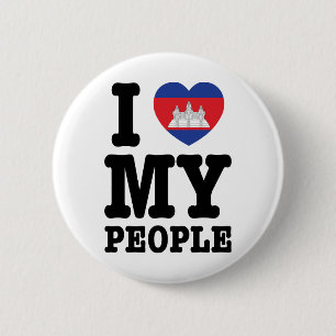 I Heart (Love) Button
