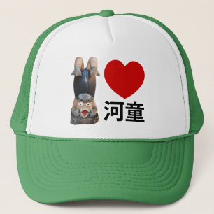 I Heart [Love] Kappa 河童 Truckerkappe