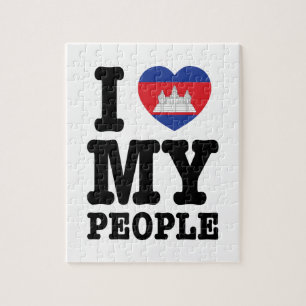 I Heart (Love) Puzzle