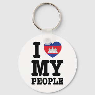 I Heart (Love) Schlüsselanhänger