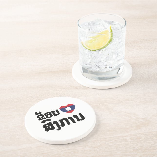 I Heart (Love) Songkan Laotian Language Untersetzer (Seite)