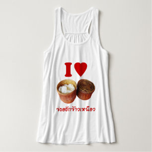 I Heart [Love] Sticky Rice [Khao Niao] - Thai Isan Tank Top