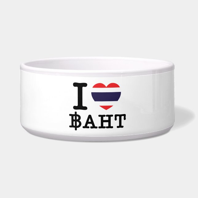 I Herz (Liebe) Baht Napf (Vorderseite)