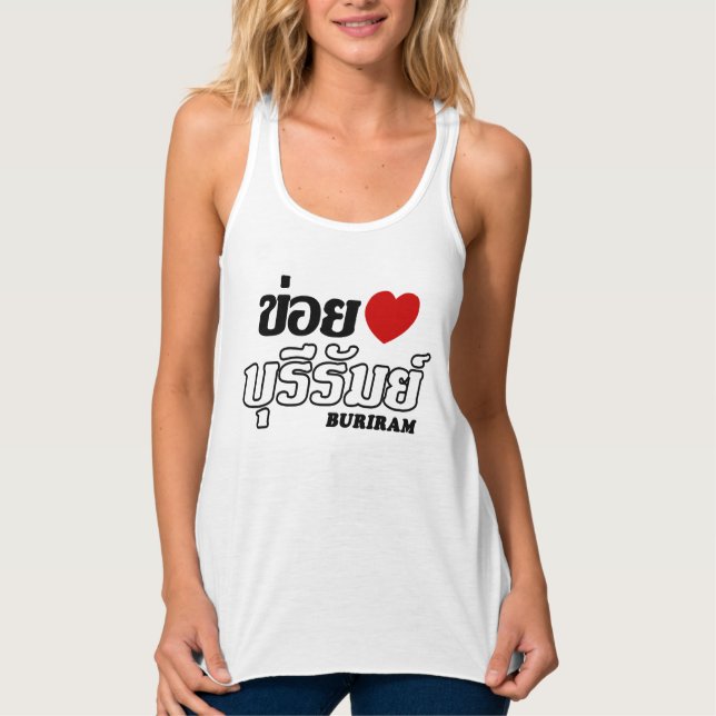 I Herz (Liebe) Buriram, Isan, Thailand Tank Top (Vorderseite)