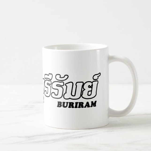 I Herz (Liebe) Buriram, Isan, Thailand Tasse (Rechts)