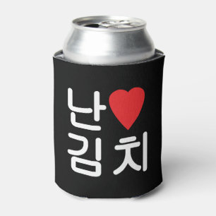 I Herz [Liebe] Kimchi 김 치 Dosenkühler