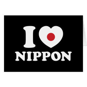 I HERZ [LIEBE] NIPPON-KARTE