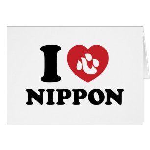 I HERZ [LIEBE] NIPPON-KARTE
