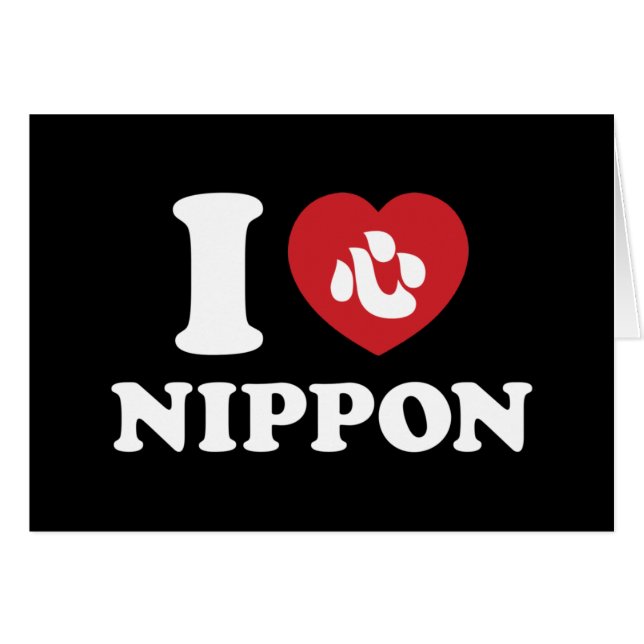 I HERZ [LIEBE] NIPPON-KARTE (Vorderseite (Horizontal))