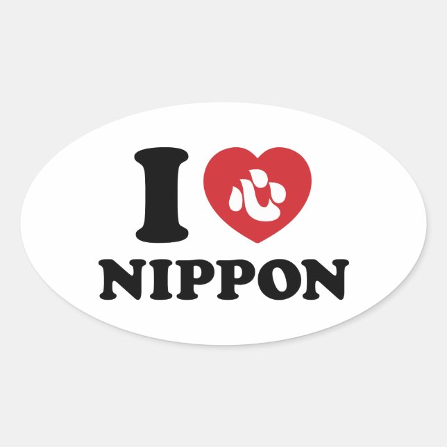 I HERZ [LIEBE] NIPPON OVAL STICKER (Vorderseite)