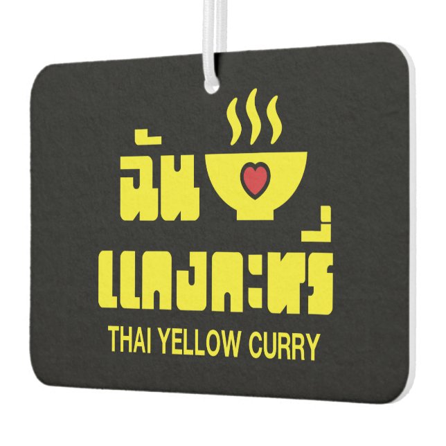 I Herz (Liebe) Thai Gelbe Curry Autolufterfrischer (Links)
