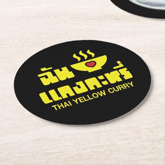 I Herz (Liebe) Thai Gelbe Curry Runder Pappuntersetzer (Angewinkelt)