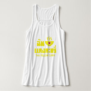I Herz (Liebe) Thai Gelbe Curry Tank Top