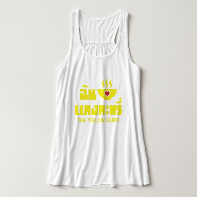 I Herz (Liebe) Thai Gelbe Curry Tank Top (Design Vorderseite)