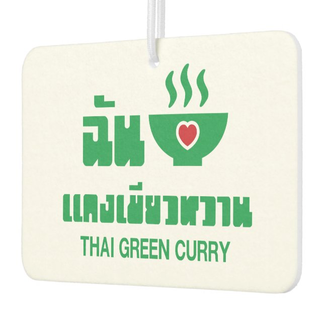 I Herz (Liebe) Thai Green Curry Autolufterfrischer (Links)