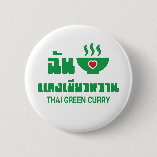 I Herz (Liebe) Thai Green Curry Button