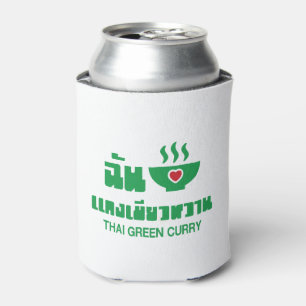 I Herz (Liebe) Thai Green Curry Dosenkühler