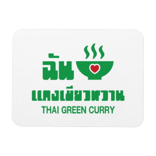 I Herz (Liebe) Thai Green Curry Magnet