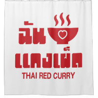I Herz (Liebe) Thai Red Curry