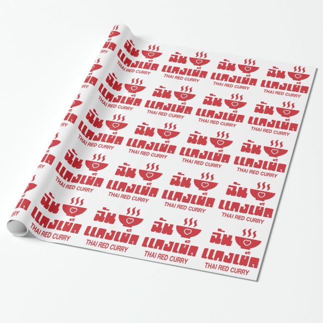 I Herz (Liebe) Thai Red Curry Geschenkpapier (Ungerollt)