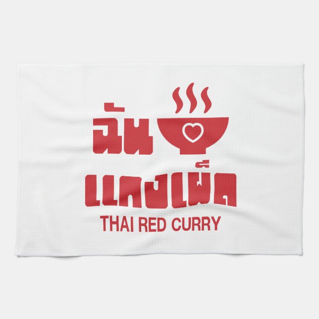 I Herz (Liebe) Thai Red Curry Geschirrtuch (Horizontal)