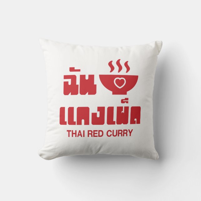 I Herz (Liebe) Thai Red Curry Kissen (Vorderseite)