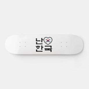 I Koreaner-Sprache Südkoreas Hangeul des Skateboard