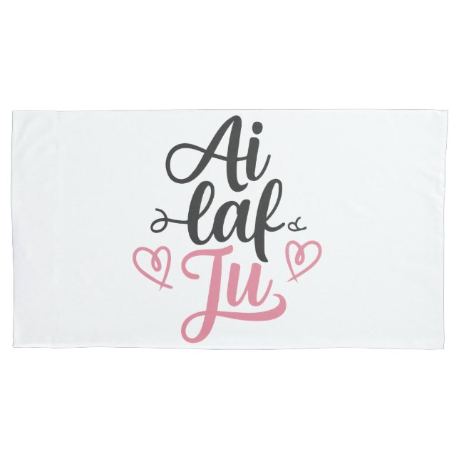 I laf ju kissenbezug (Vorderseite-Links)