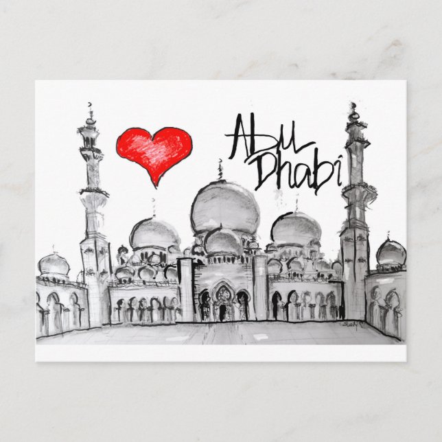 I Liebe Abu Dhabi Postkarte (Vorderseite)