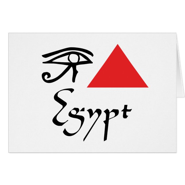 I Liebe Ägypten (Vorderseite (Horizontal))