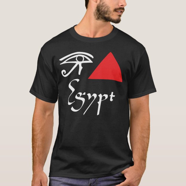 I Liebe Ägypten T-Shirt (Vorderseite)