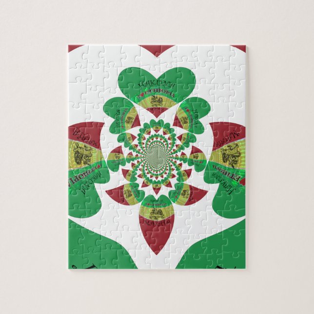 I Liebe Äthiopien Liebliche Herzklopfen Puzzle (Vertikal)