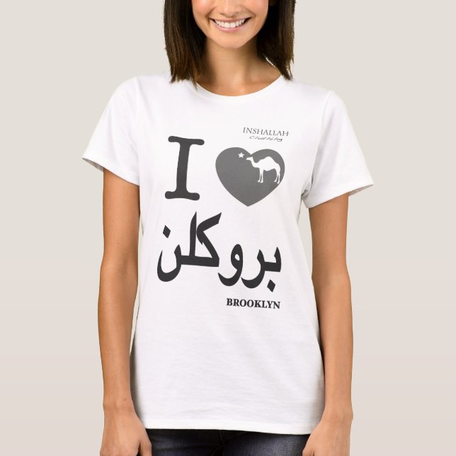 I LIEBE BK (auf Arabisch) T - Shirt (Vorderseite)