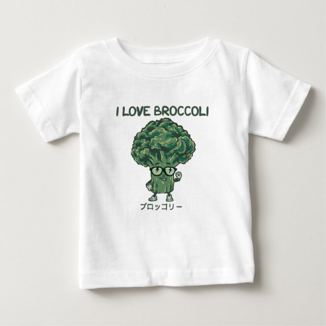 I Liebe Broccoli, Kawaii Niedlich Japanisch  Baby T-shirt (Vorderseite)