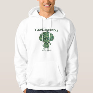I Liebe Broccoli, Kawaii Niedlich Japanisch Vegan Hoodie