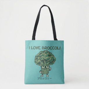 I Liebe Broccoli, Kawaii Niedlicher japanischer Ca