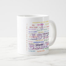 I Liebe Bücher in 40 Sprachen Jumbo Tasse