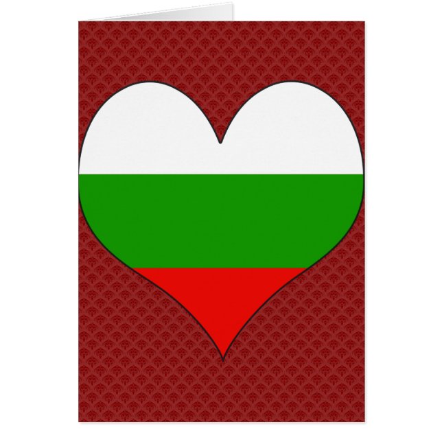 I Liebe Bulgarien (Vorne)