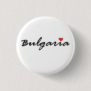 I Liebe Bulgarien Button