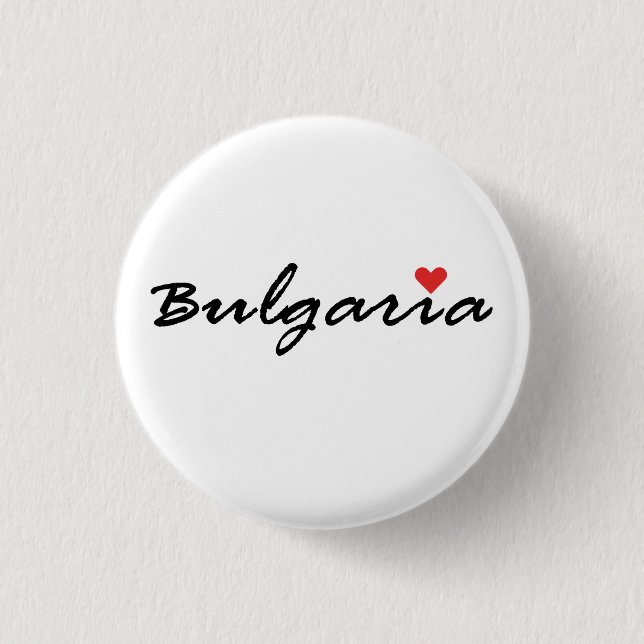 I Liebe Bulgarien Button (Vorderseite)