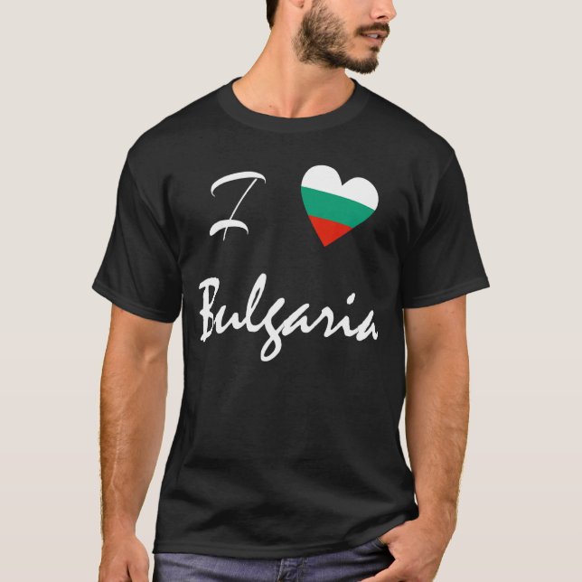 I Liebe Bulgarien Sofia Bulgarien Balkan Bulgarien T-Shirt (Vorderseite)