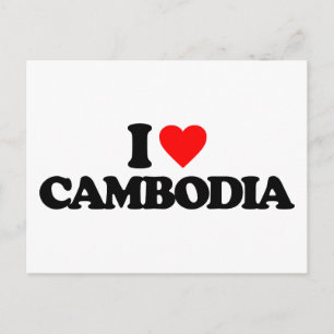 I LIEBE CAMBODA POSTKARTE