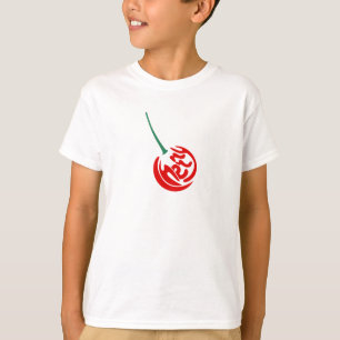 I Liebe Cherry T-Shirt