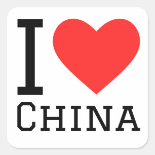 I LIEBE CHINA QUADRATISCHER AUFKLEBER